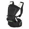 Chicco Hip Seat pirate black
